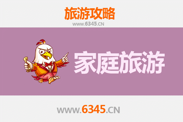 亳州蒙城家庭亲子游全攻略：历史文化与自然乐趣的完美融合